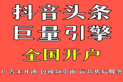 SEM托管实战案例：揭秘高效广告投放秘诀